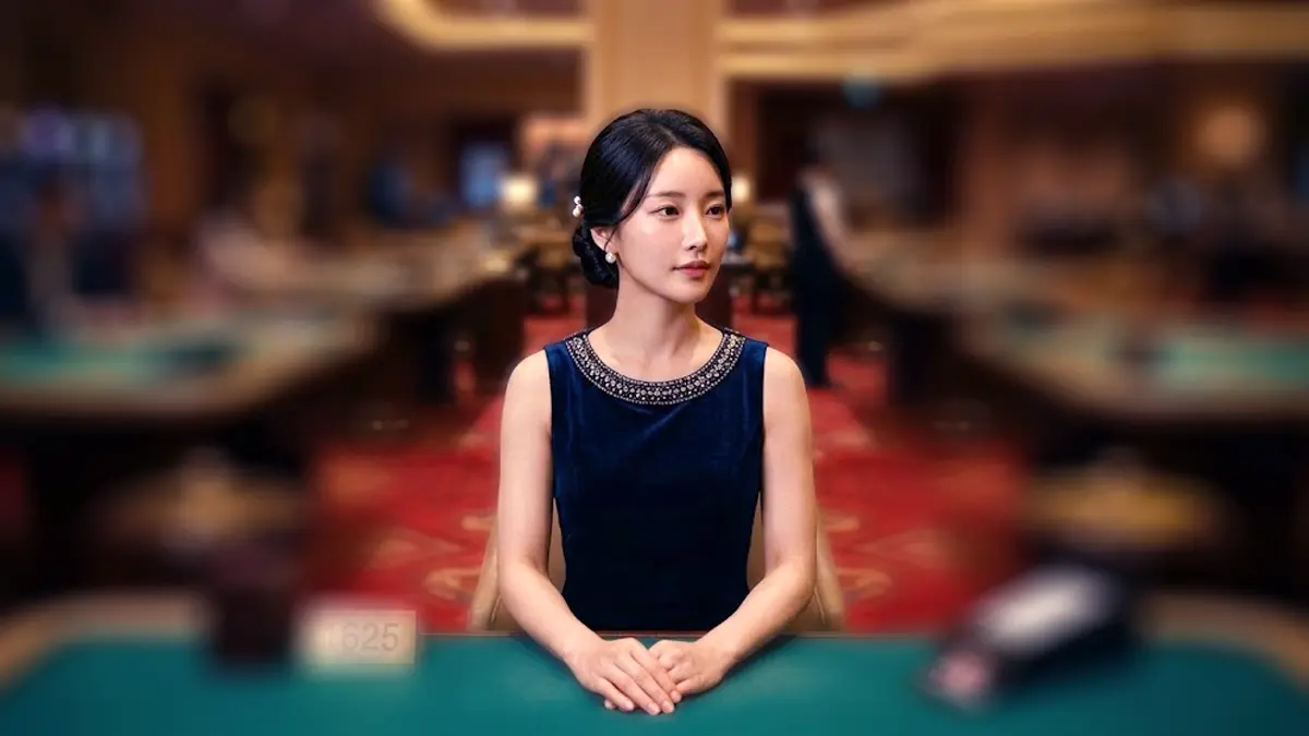 EEZE 드래곤 타이거 게임 소개